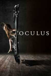 Oculus(2013) - karen gillan movies and tv shows