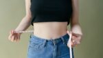Best Waist Trainers