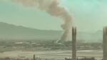 Las Vegas Fire