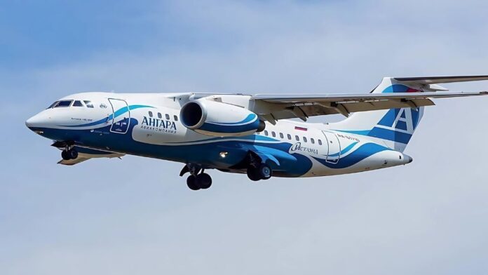 Russian Plane Russian Plane