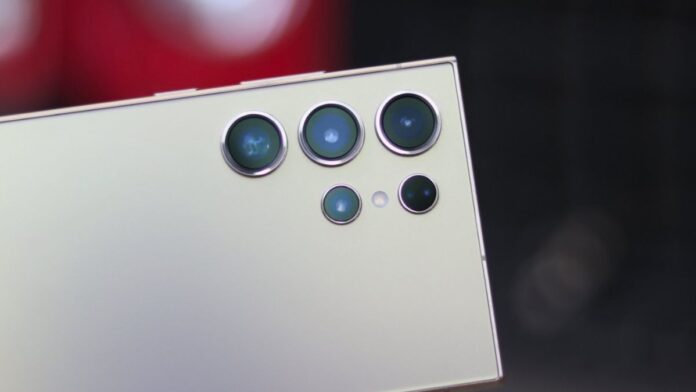 Samsung Galaxy S26 Ultra