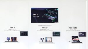 Samsung Tri-Fold Smartphone Samsung Tri-Fold Smartphone