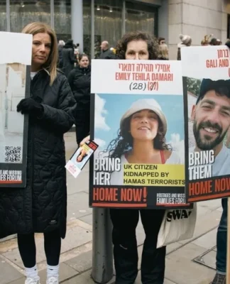 Hamas